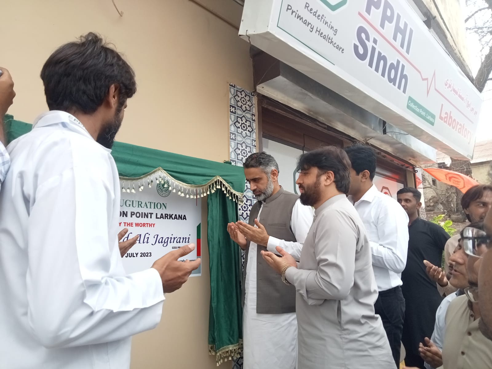PPHI SINDH - Karachi