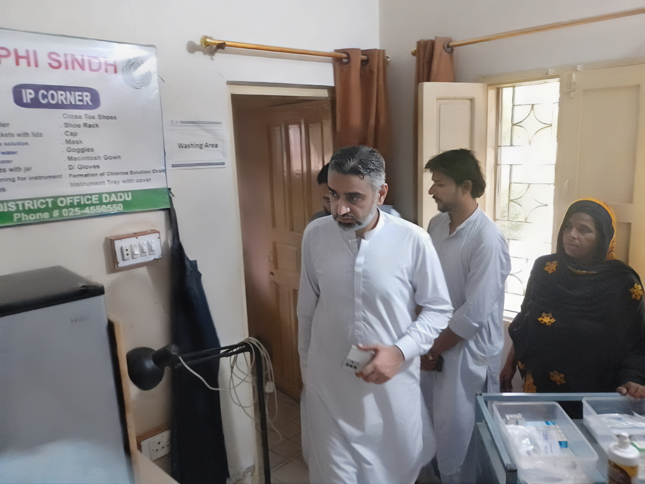 PPHI SINDH - Karachi