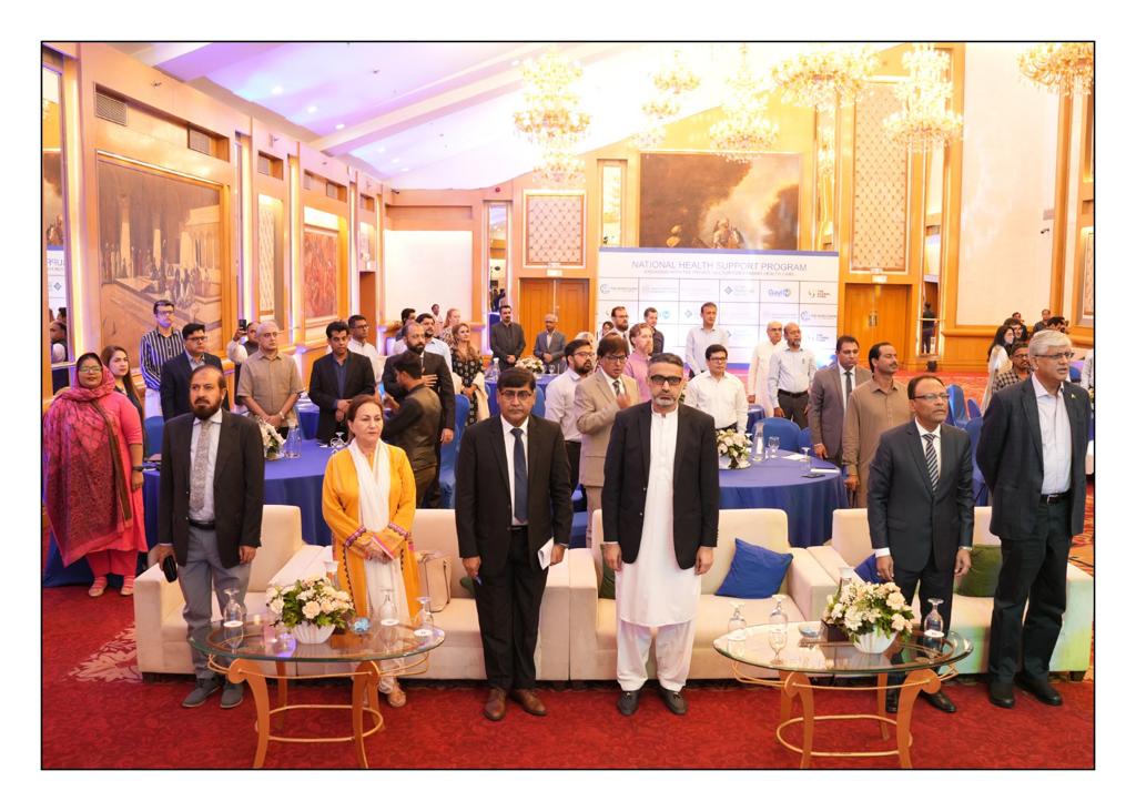 PPHI SINDH - Karachi