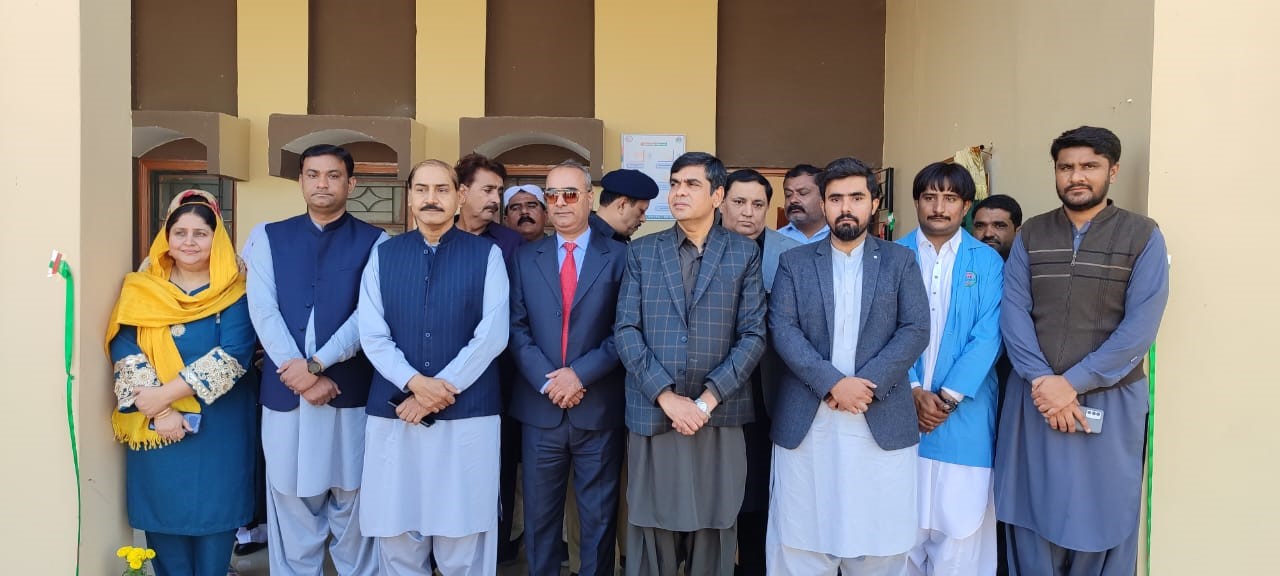PPHI SINDH - Karachi