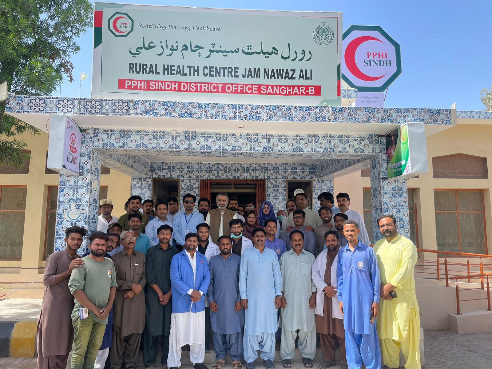 PPHI SINDH - Karachi