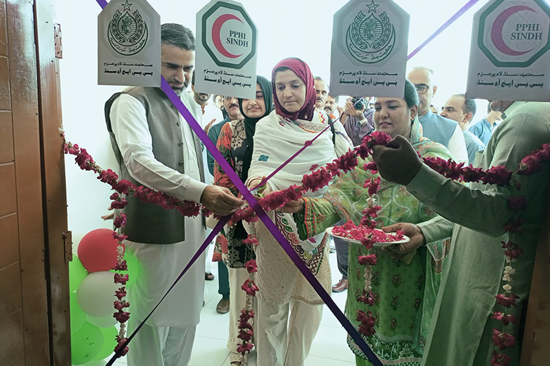 PPHI SINDH - Karachi