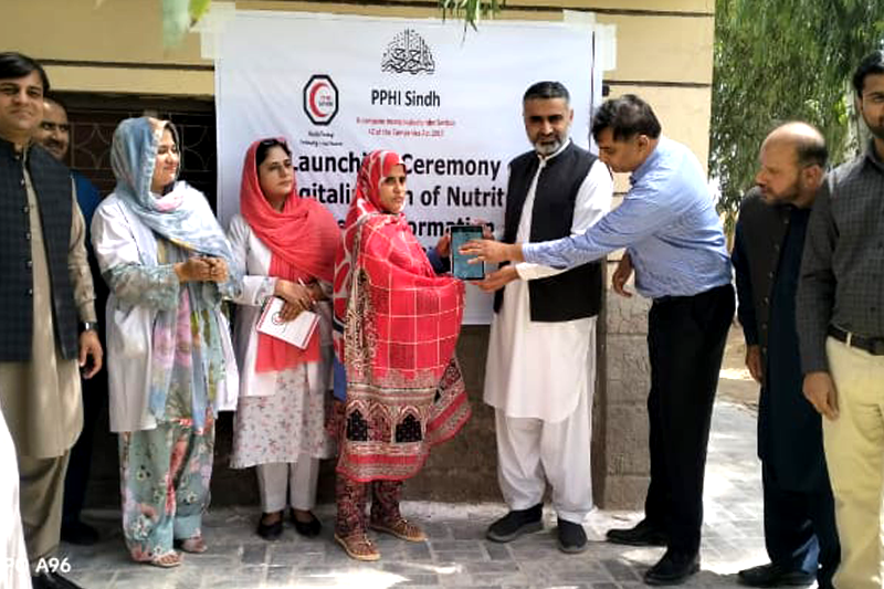 PPHI SINDH - Karachi