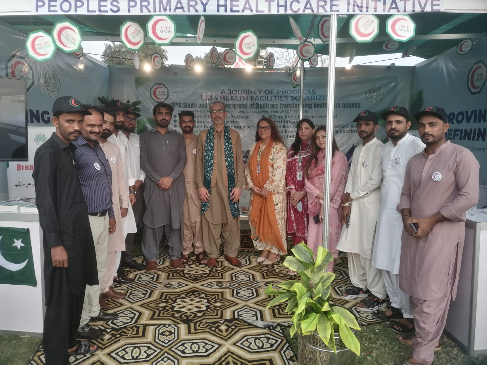 PPHI SINDH - Karachi