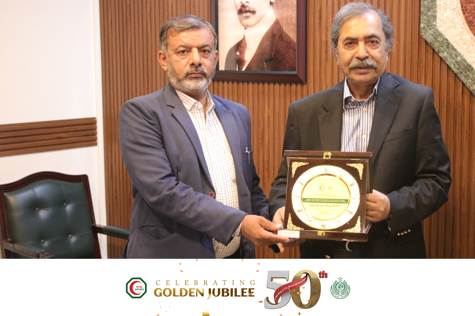 PPHI SINDH - Karachi