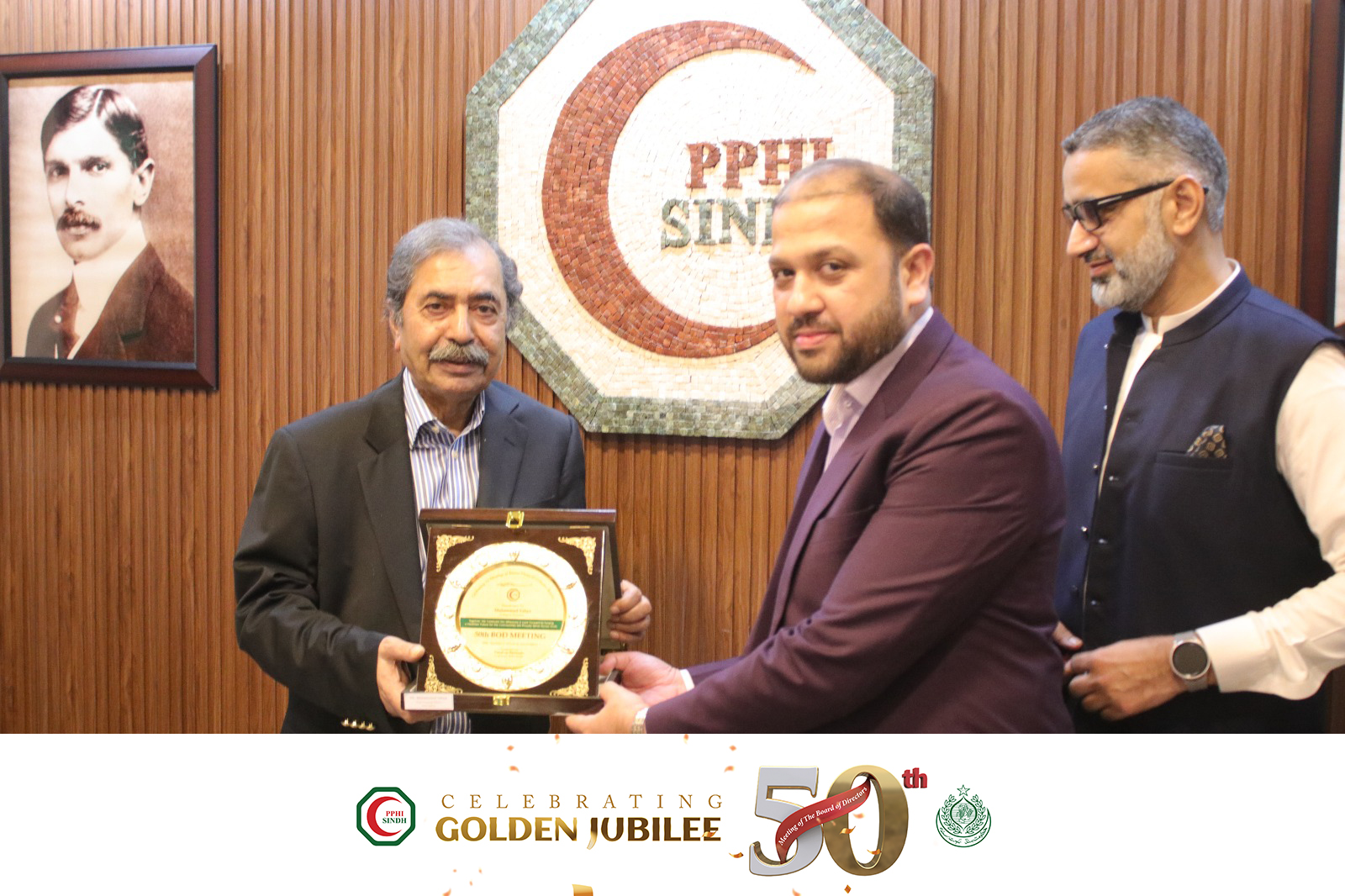 PPHI SINDH - Karachi