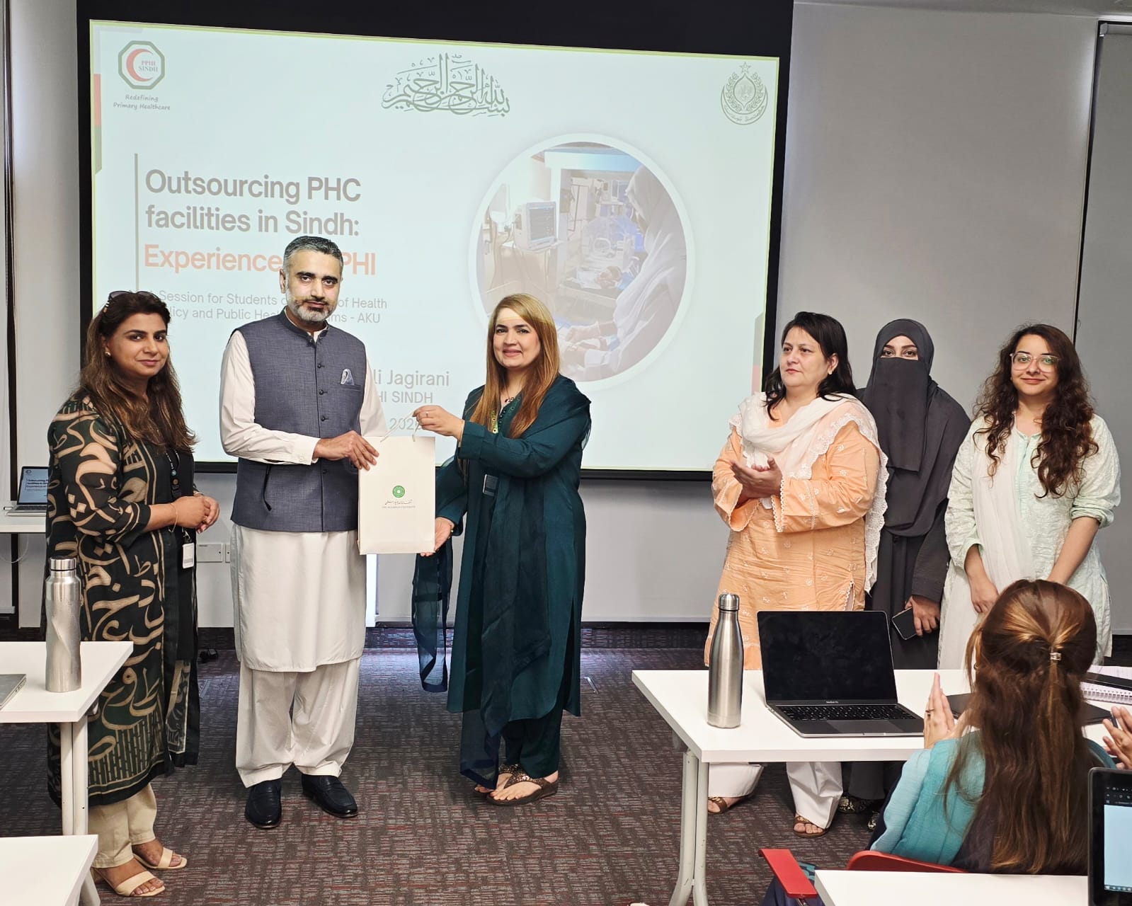 PPHI SINDH - Karachi