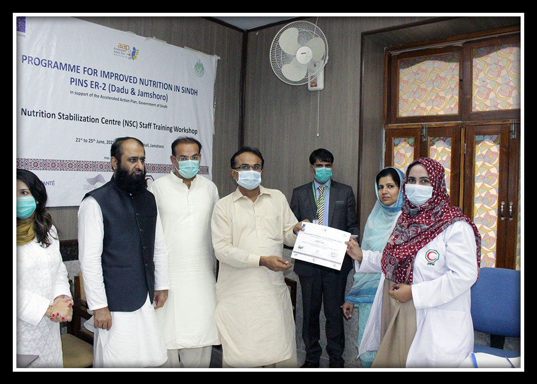 PPHI SINDH Karachi