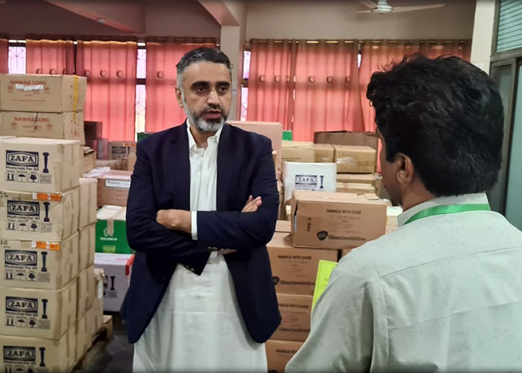 PPHI SINDH - Karachi