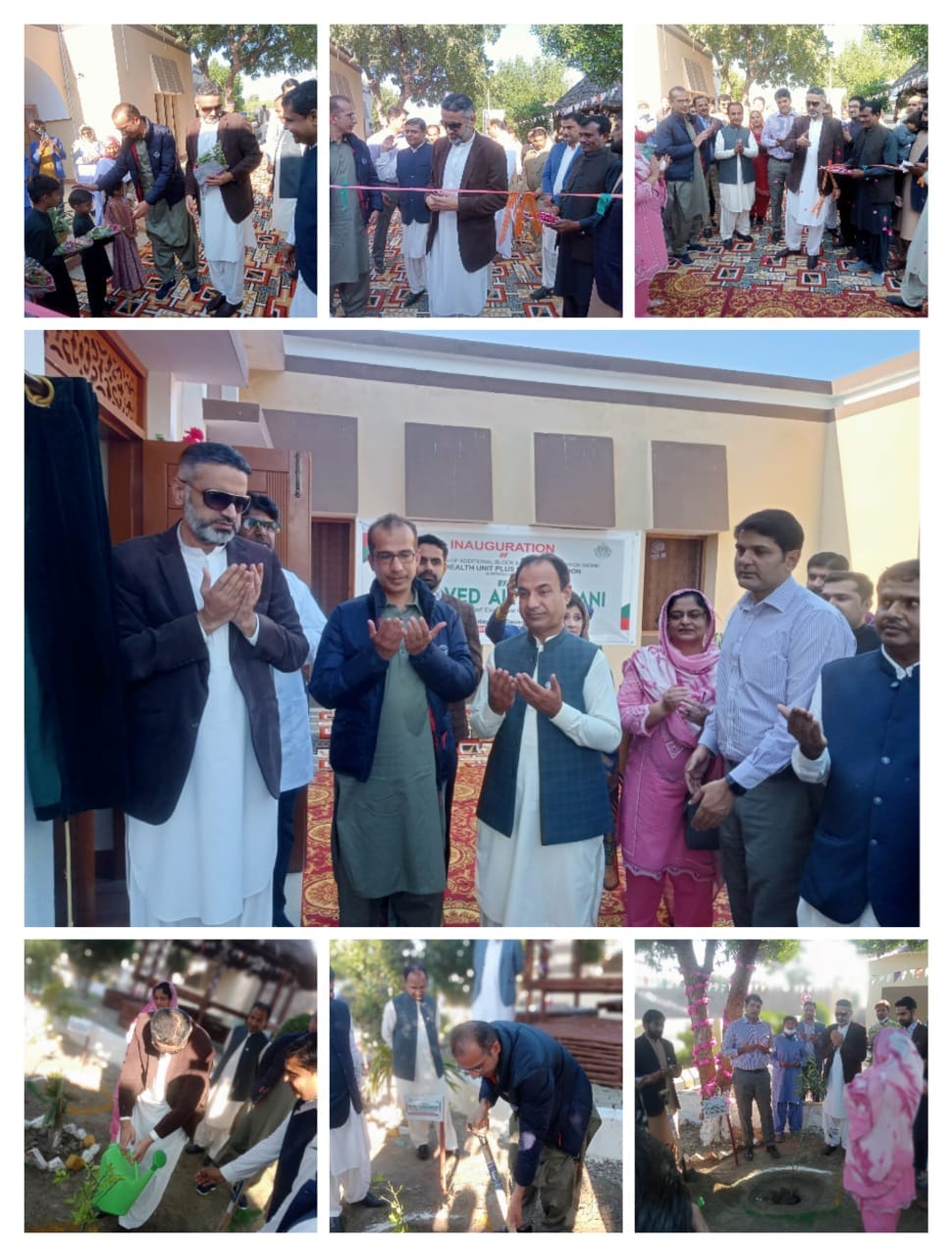 PPHI SINDH - Karachi