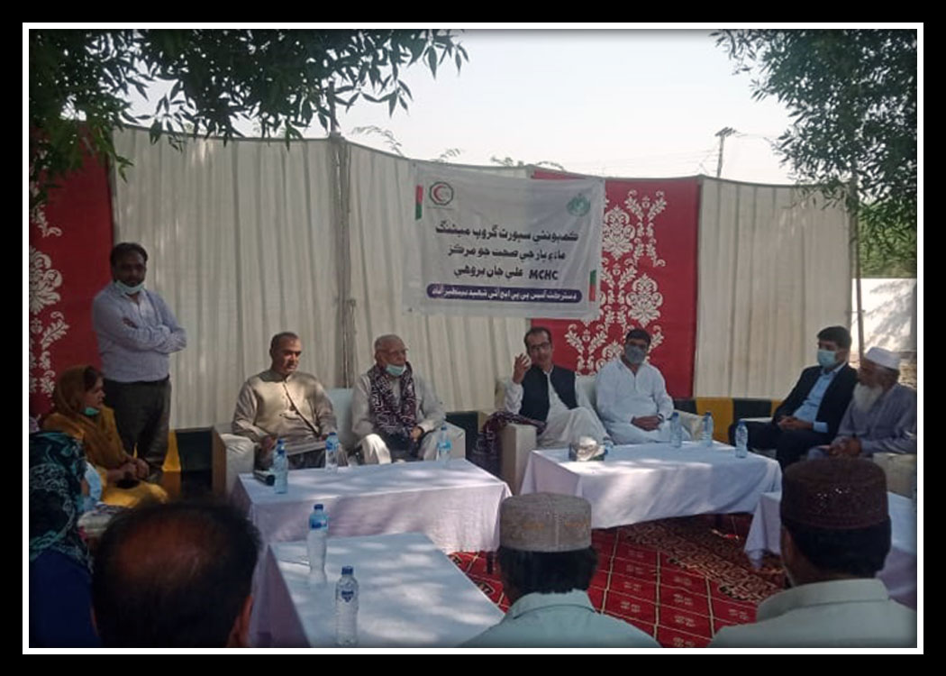 PPHI SINDH - Karachi