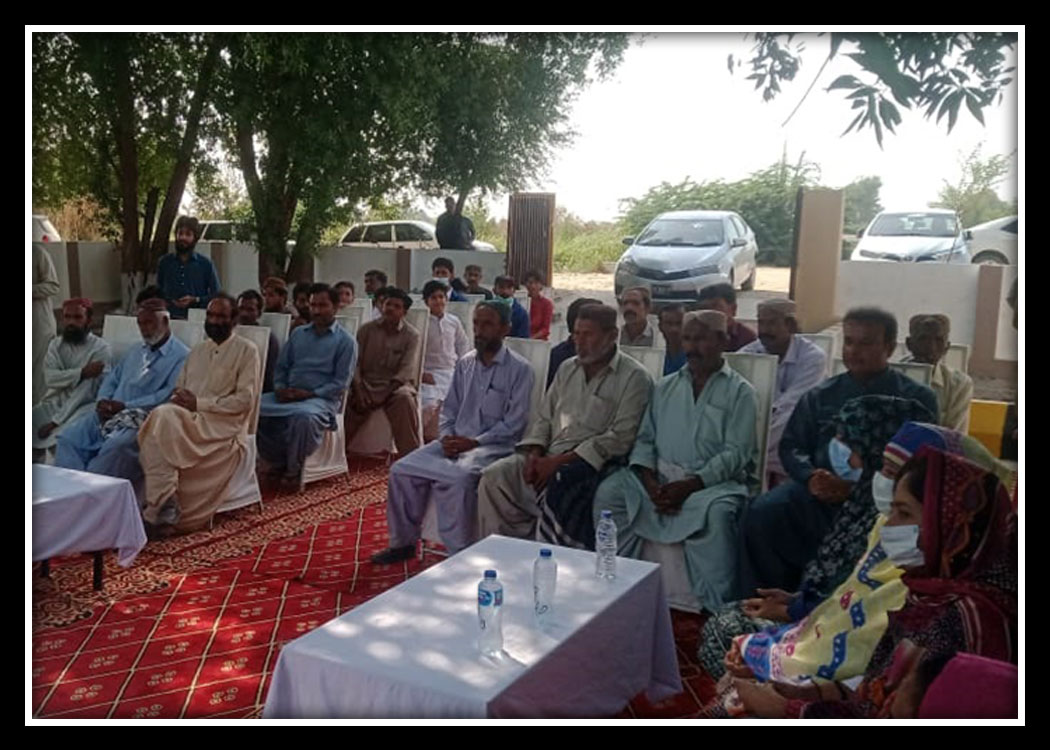 PPHI SINDH - Karachi