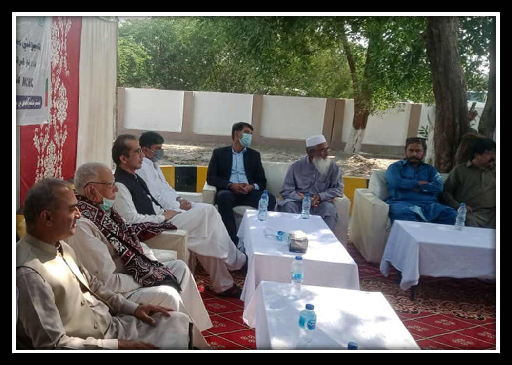 PPHI SINDH - Karachi